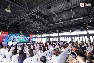 广州珠江琶醍啤酒文化创意艺术区空中宴会厅扩展图库8